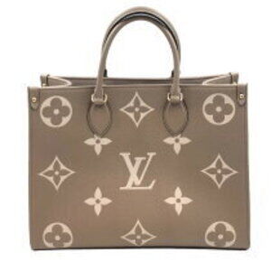 Louis Vuitton On the Go Tourterelle Cream Monogram Empreinte Handbag